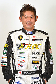織戸　学