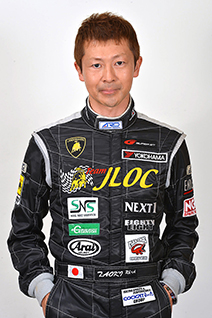 青木 孝行