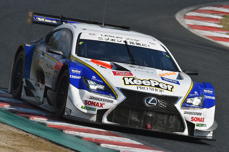 Rd. 1 Race GT500: New era opens for the GT500 class! The first winner is the KeePer TOM'S RC F