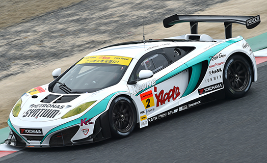 サニーデイサービス　コスモ-スポーツep 新品未開封 サニーデイ・サービス Cosmo-Sports ep CD レア