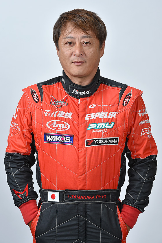 玉中 哲二