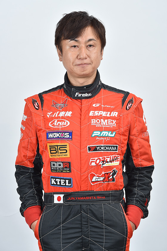 山下 潤一郎