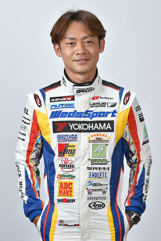 Juichi Wakisaka