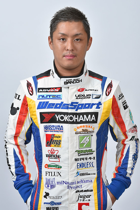 Yuhi Sekiguchi