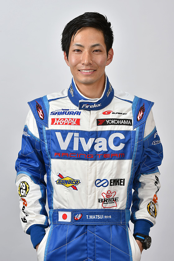 松井 孝允