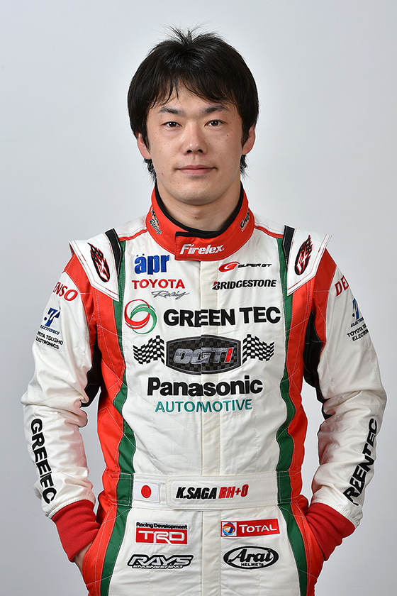 嵯峨 宏紀