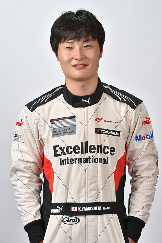 山下 健太