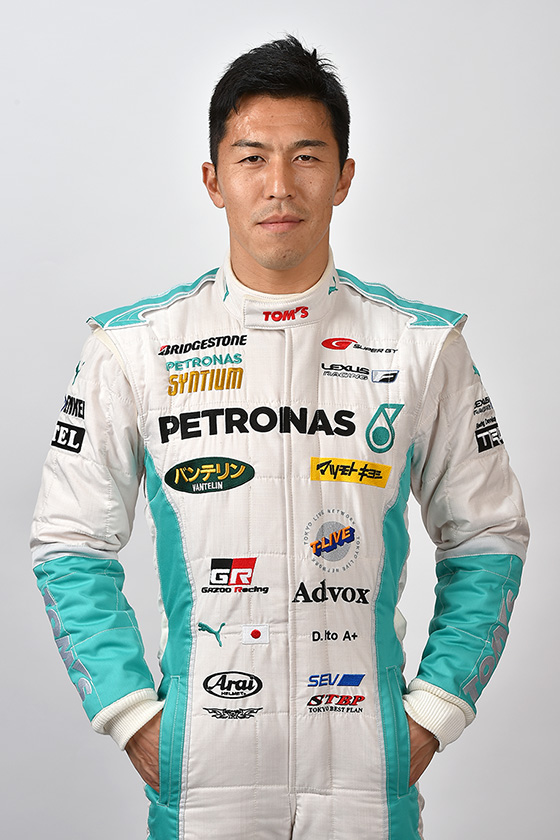 伊藤 大輔