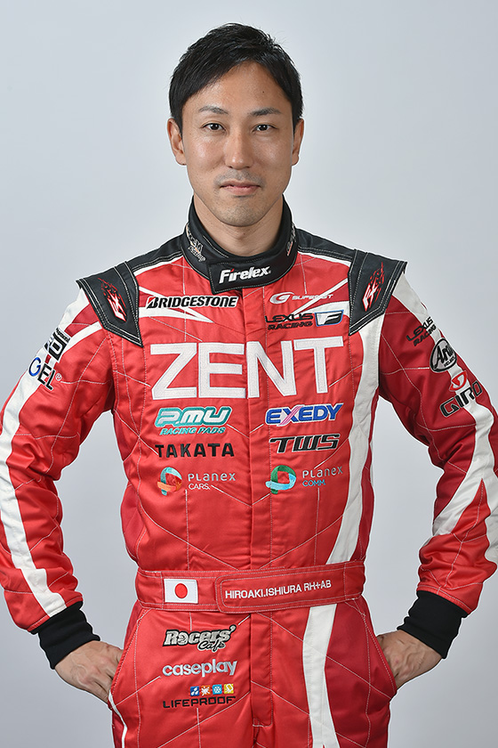 石浦 宏明