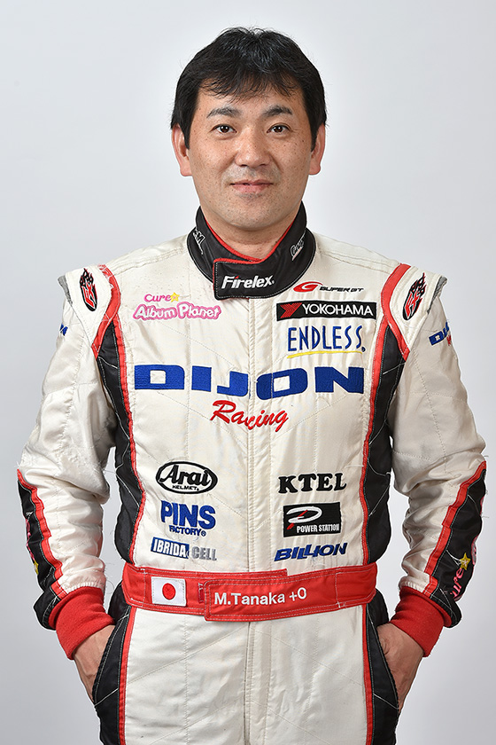 田中 勝輝