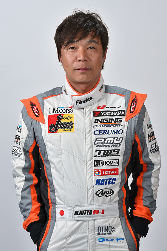 新田 守男