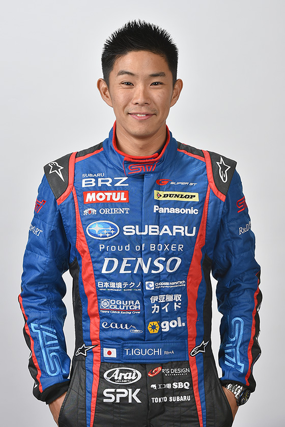井口 卓人