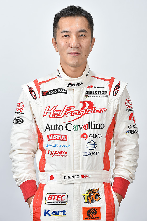 峰尾 恭輔
