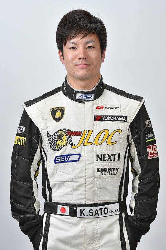 佐藤 公哉