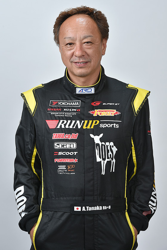 田中　篤
