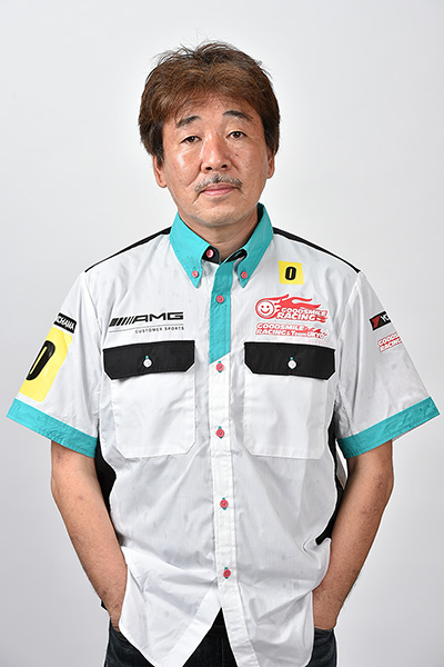 河野 高男