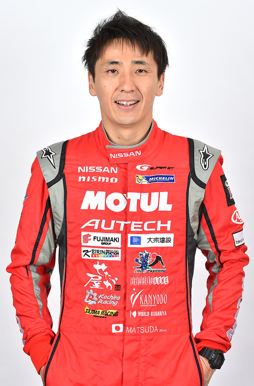 Tsugio Matsuda