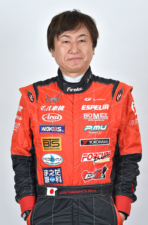 山下 潤一郎