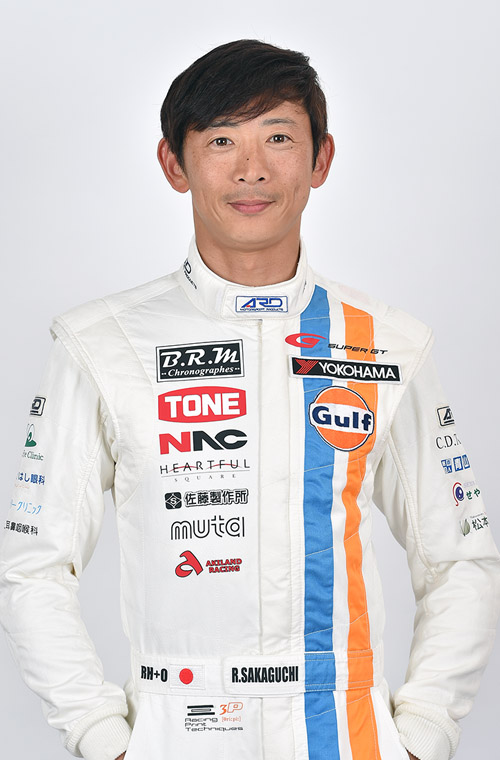 阪口 良平