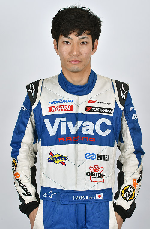 松井 孝允