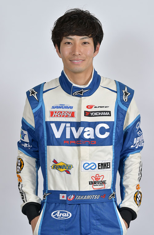 松井 孝允