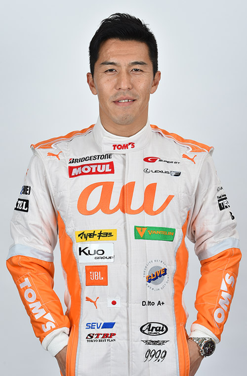 伊藤 大輔