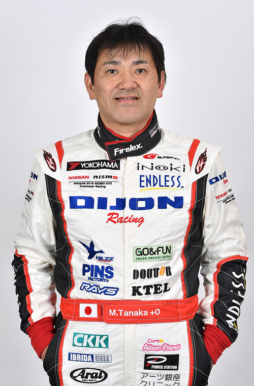 田中 勝輝