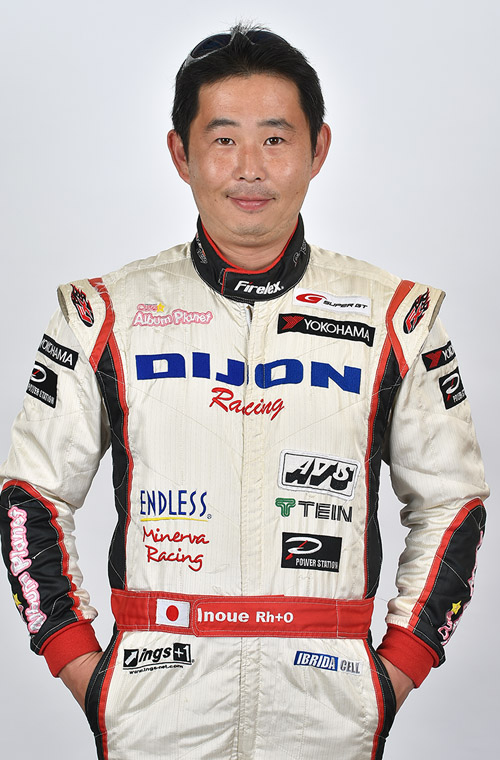 井上 恵一