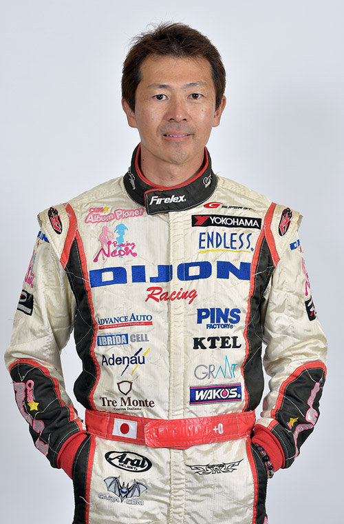 青木 孝行
