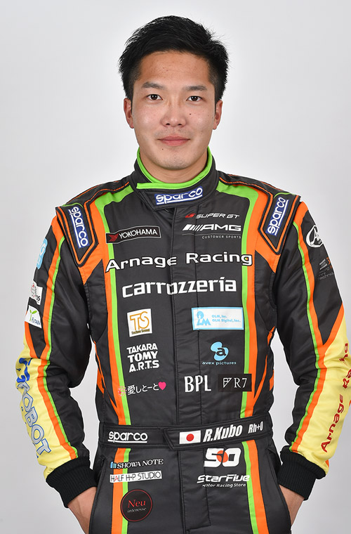 久保 凜太郎