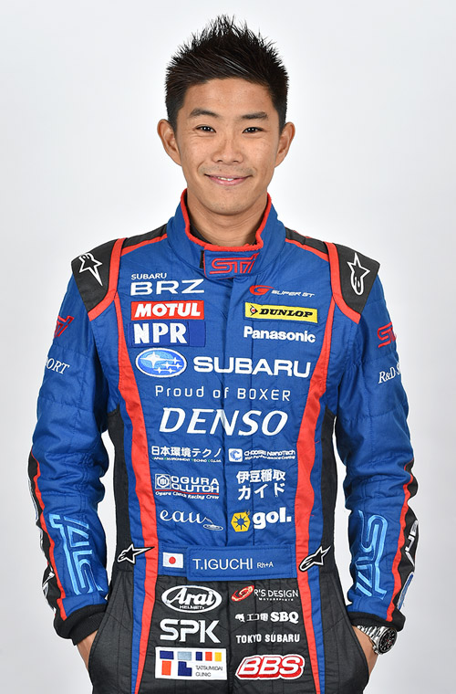 井口 卓人