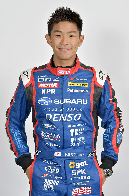 井口 卓人