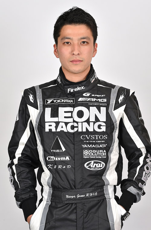 Naoya Gamou