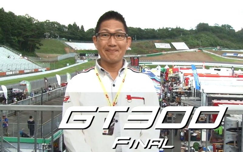 【公式モバイルサイト】ピエール北川のHotレポート　決勝日編公開中
