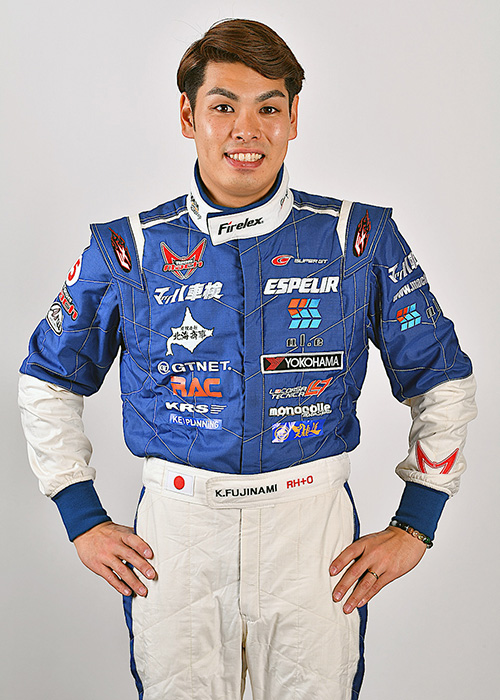 Kiyoto Fujinami