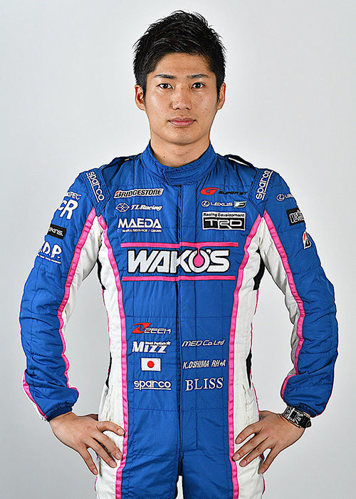 大嶋 和也