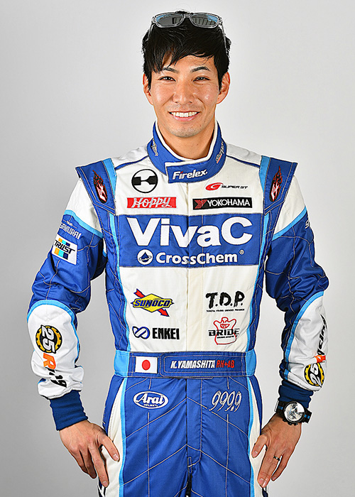 松井 孝允