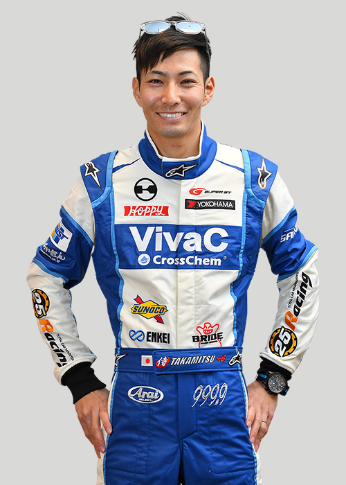 松井 孝允