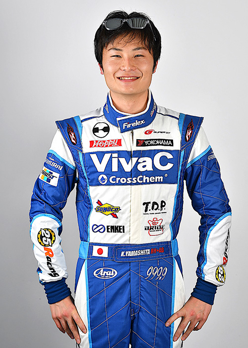 山下 健太