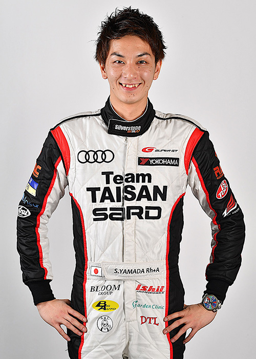 山田 真之亮