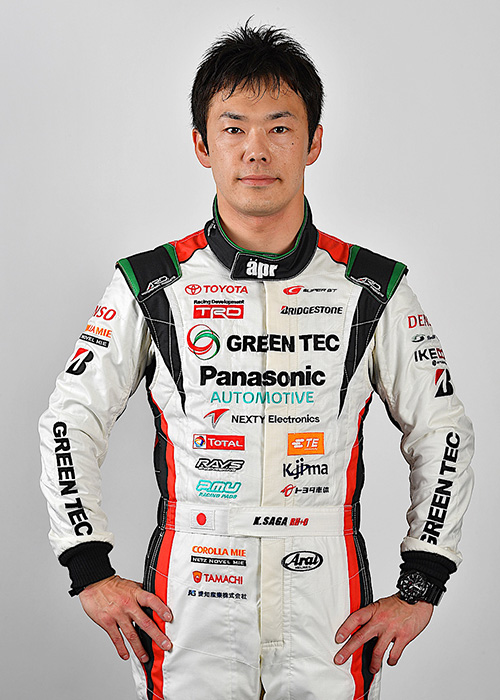 嵯峨 宏紀