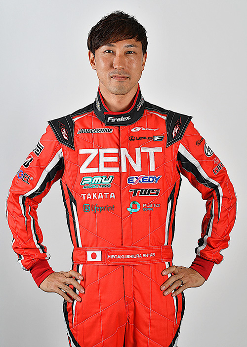 石浦 宏明