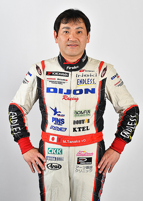 田中 勝輝