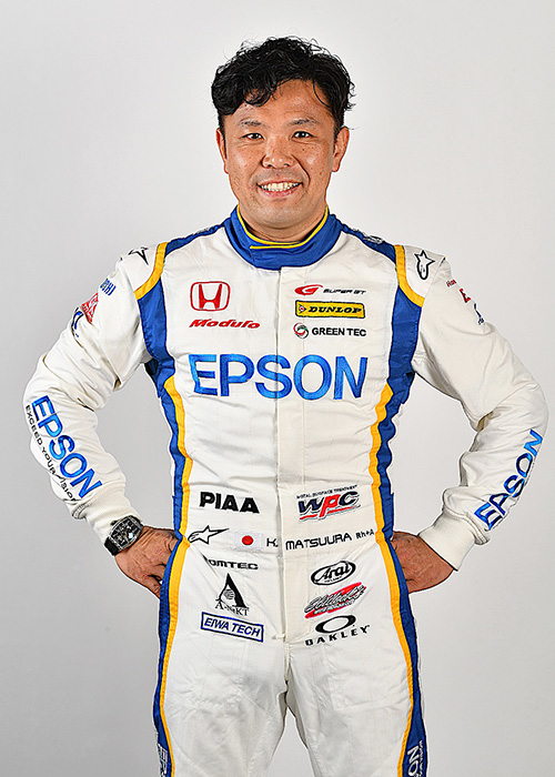 松浦 孝亮