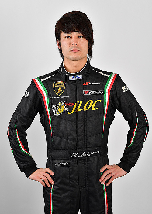 佐藤 公哉
