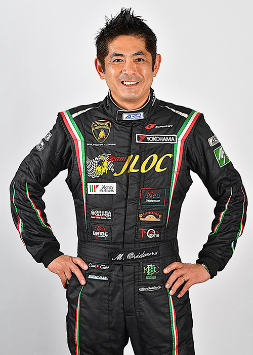 織戸　学