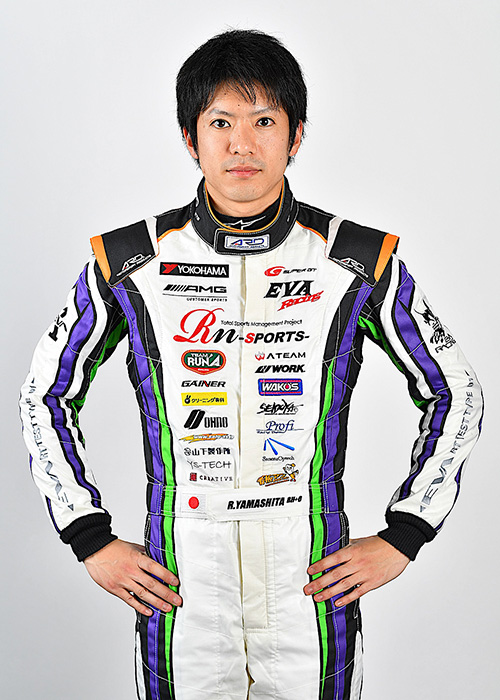 山下 亮生
