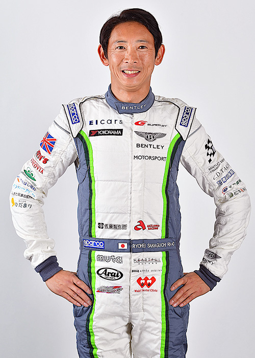 阪口 良平