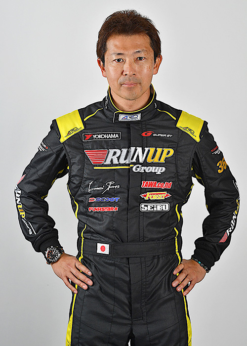 青木 孝行