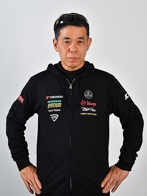 後藤　誠